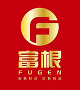 江苏富根五金制造有限公司(永年仓)
