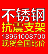 无锡贤正电气有限公司
