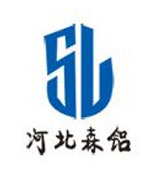 河北森铝新材料科技有限公司