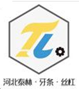 河北泰林牙条 丝杠