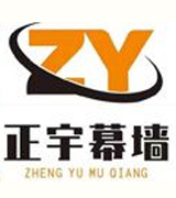 正宇预埋板光伏底板 光伏配件