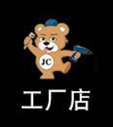 冀程钻尾丝