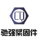 驰强全扣丝 丝杆 