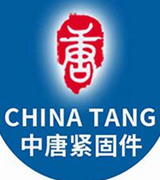 中唐光伏配件厂家