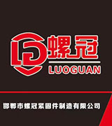 螺冠特大高强度螺母厂