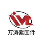 万涛吊模支架 双层马镫厂