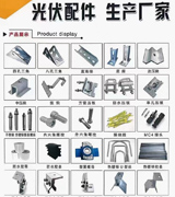 河北德文金属制品有限公司