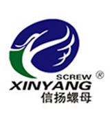 信扬高强度螺母