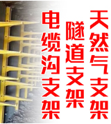 河北霆赫金属制品有限公司
