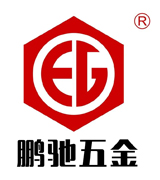 鹏驰12.9级外六角 内六角