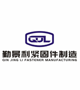 勤景利桩尖，格构柱，沙桶临时支座